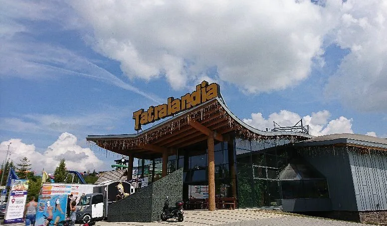 Татраландия