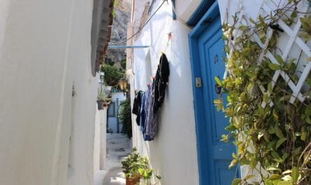 афины плака